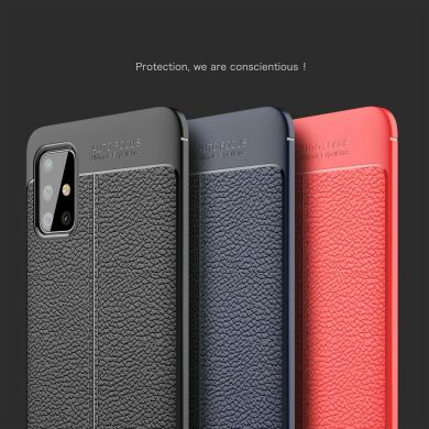 Защитный чехол Deexe Leather Cover для Samsung Galaxy A51 (A515) - Red