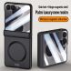 Защитный чехол Deexe Mag Cover для Samsung Galaxy Flip 8 - Black. Фото 2 из 9