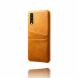 Защитный чехол Deexe Pocket Case для Samsung Galaxy A70 (A705) - Orange. Фото 3 из 5