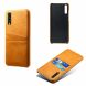 Защитный чехол Deexe Pocket Case для Samsung Galaxy A70 (A705) - Orange. Фото 4 из 5