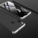 Защитный чехол GKK Double Dip Case для Samsung Galaxy A11 (A115) - Black / Silver. Фото 3 из 14