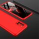 Захисний чохол GKK Double Dip Case для Samsung Galaxy A31 (A315) - Red