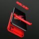 Защитный чехол GKK Double Dip Case для Samsung Galaxy A31 (A315) - Red. Фото 3 из 15