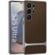 Защитный чехол GKK Woven Pattern для Samsung Galaxy S25 Ultra (S938) - Coffee. Фото 1 из 9