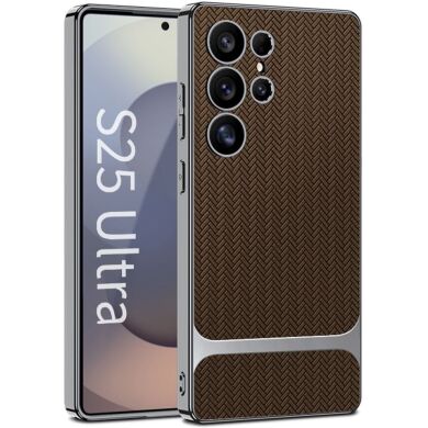 Защитный чехол GKK Woven Pattern для Samsung Galaxy S25 Ultra (S938) - Coffee