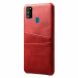 Защитный чехол KSQ Pocket Case для Samsung Galaxy M30s (M307) / Galaxy M21 (M215) - Red. Фото 1 из 5