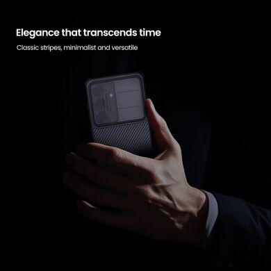 Захисний чохол NILLKIN CamShield Pro (Clear Version) для Samsung Galaxy S26 - Black