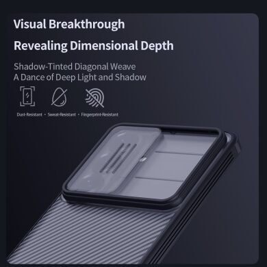 Захисний чохол NILLKIN CamShield Pro (Clear Version) для Samsung Galaxy S26 - Black