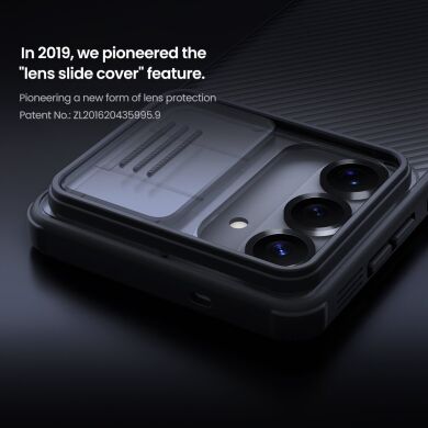 Захисний чохол NILLKIN CamShield Pro (Clear Version) для Samsung Galaxy S26 - Black