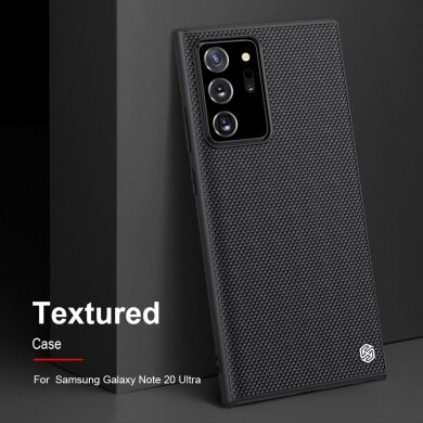 Захисний чохол NILLKIN Textured Hybrid для Samsung Galaxy Note 20 Plus / Note 20 Ultra - Black