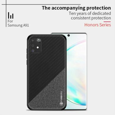 Защитный чехол PINWUYO Honor Series для Samsung Galaxy S10 Lite (G770) - Black
