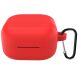 Защитный чехол Reframe Silicone Case для Samsung Galaxy Buds 4 / Buds 4 Pro - Red. Фото 1 из 10