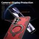 Захисний чохол UniCase Lander Armor для Samsung Galaxy A57 (A576) - Baby Blue