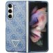 Защитный чехол Guess Leather Triangle для Samsung Galaxy Fold 5 - Blue. Фото 1 из 7