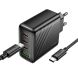 Сетевое зарядное устройство Hoco CS27A 67W (3Type-C + USB) + кабель Type-C to Type-C - Black. Фото 3 из 7