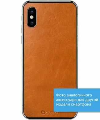 Шкіряна наклейка Glueskin Brown Druid для Samsung Galaxy S8 Plus (G955) - Brown Druid