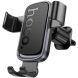 Автомобільний тримач Hoco H80 - Black / Metal Gray