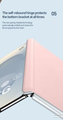 Защитный чехол SULADA Magnetic Leather Case для Samsung Galaxy Fold 8 Ultra - Pink