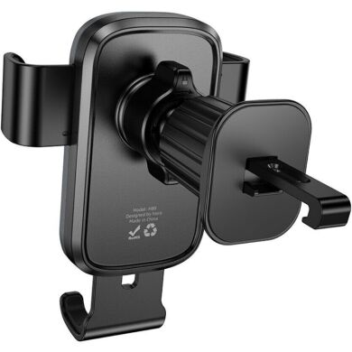 Автомобільний тримач Hoco H80 - Black / Metal Gray