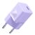 Сетевое зарядное устройство Baseus GaN5 1C 20W (CCGN050105) - Purple