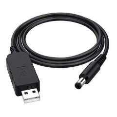 Кабель ArmorStandart USB to DC 5.5x2.1мм (12V, 0.8m) - Black