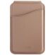 Кардхолдер UNIQ Coehl Esme - Dusty Nude. Фото 1 из 9