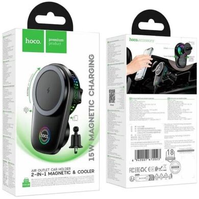 Автомобильный держатель с беспроводной зарядкой Hoco HW36 (15W) Air Outlet - Black