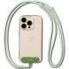 Ремінець для смартфона Ringke Link & Flow Shoulder Strap Y-Type (8800293851615) - Mute Mint