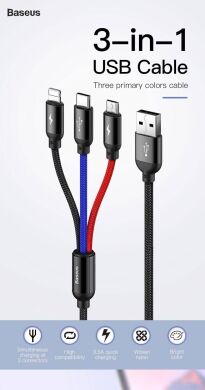 Кабель Baseus Three Primary Colors 3-in-1 USB to Lightning + Micro + Type-C (3.5A, 30cm) CAMLT-ASY01 - Black