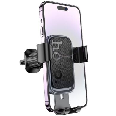 Автомобільний тримач Hoco H80 - Black / Metal Gray