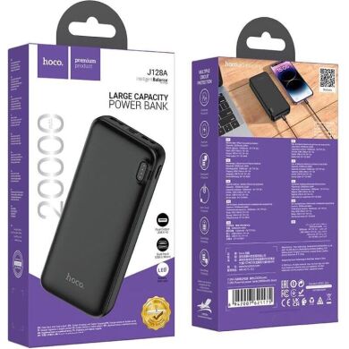 Внешний аккумулятор Hoco J128A 10W (20000mAh) - Black