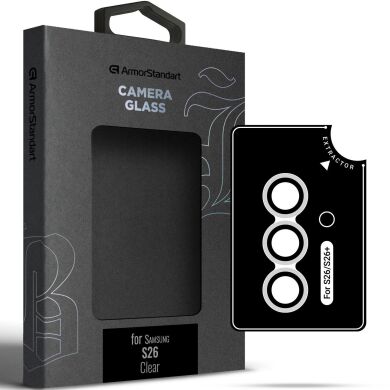 Защитное стекло на камеру ArmorStandart Supreme Black Icon для Samsung Galaxy S26 (S942)