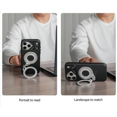 Магнітне кільце-тримач AULUMU G09 Infinite 360 Magnetic Stand - Black