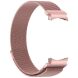 Ремешок Deexe Milanese QuickFit для Samsung Galaxy Watch 4 / 4 Classic / 5 / 5 Pro / 6 / 6 Classic - Rose Pink. Фото 3 из 11