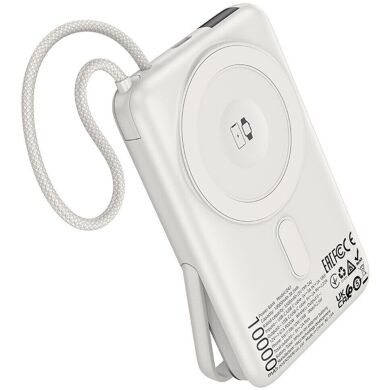 Зовнішній акумулятор Hoco Q43 PD20W (10000mAh) - Silver