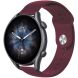 Ремешок ArmorStandart Silicone Watch Strap для часов с шириной крепления 22мм - Marsala. Фото 1 из 2