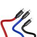 Кабель Baseus Three Primary Colors 3-in-1 USB to Lightning + Micro + Type-C (3.5A, 30cm) CAMLT-ASY01 - Black