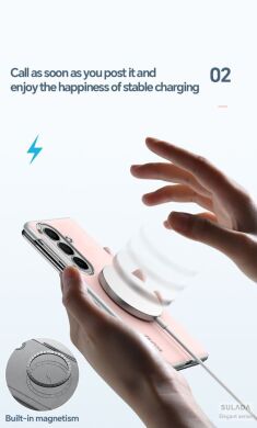 Защитный чехол SULADA Magnetic Leather Case для Samsung Galaxy Fold 8 Ultra - Pink