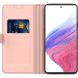 Чохол-книжка Deexe Faro Wallet для Samsung Galaxy S26 FE - Rose Gold