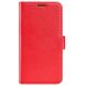 Чохол-книжка Deexe Wallet Style для Samsung Galaxy A73 (A736) - Red