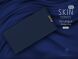 Чехол-книжка DUX DUCIS Skin Pro для Samsung Galaxy Note 10+ (N975) - Blue. Фото 7 из 19