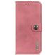 Чехол-книжка KHAZNEH Wallet Cover для Samsung Galaxy M14 (M146) - Pink. Фото 6 из 9
