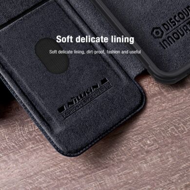 Чехол-книжка NILLKIN Qin Pro для Samsung Galaxy A24 (A245) - Black
