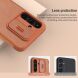 Чохол-книжка NILLKIN Qin Pro для Samsung Galaxy A35 (A356) - Brown