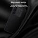 Чехол-книжка NILLKIN Qin Pro для Samsung Galaxy A35 (A356) - Black. Фото 8 из 19