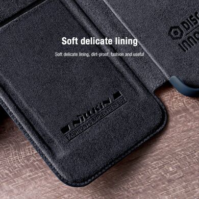 Чохол-книжка NILLKIN Qin Pro для Samsung Galaxy S22 Ultra - Brown