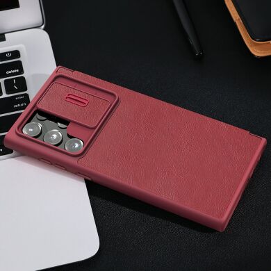Чохол-книжка NILLKIN Qin Pro для Samsung Galaxy S22 Ultra - Red