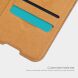 Чохол-книжка NILLKIN Qin Series для Samsung Galaxy A31 (A315) - Brown
