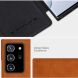 Чехол-книжка NILLKIN Qin Series для Samsung Galaxy Note 20 Ultra (N985) - Brown. Фото 15 из 17