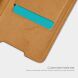 Чехол-книжка NILLKIN Qin Series для Samsung Galaxy Note 20 Ultra (N985) - Brown. Фото 12 из 17